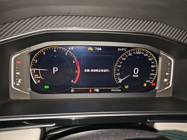 Volkswagen Tiguan L — Фото автомобиля 11