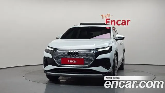 Фотография автомобиля — Audi Q4 e-tron