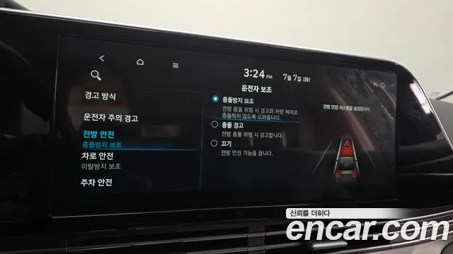 Hyundai Grandeur Новый Grandeur IG 3.0 LPi (Для проката) — Фото автомобиля 16
