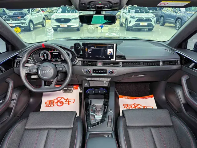 Audi A4L — Фото автомобиля 10