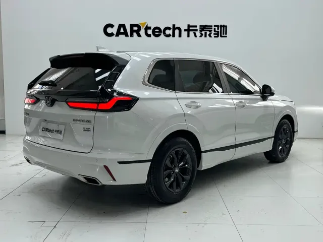 Honda Breeze — Фото автомобиля 12