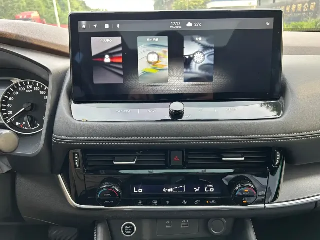 Nissan X-Trail — Фото автомобиля 14
