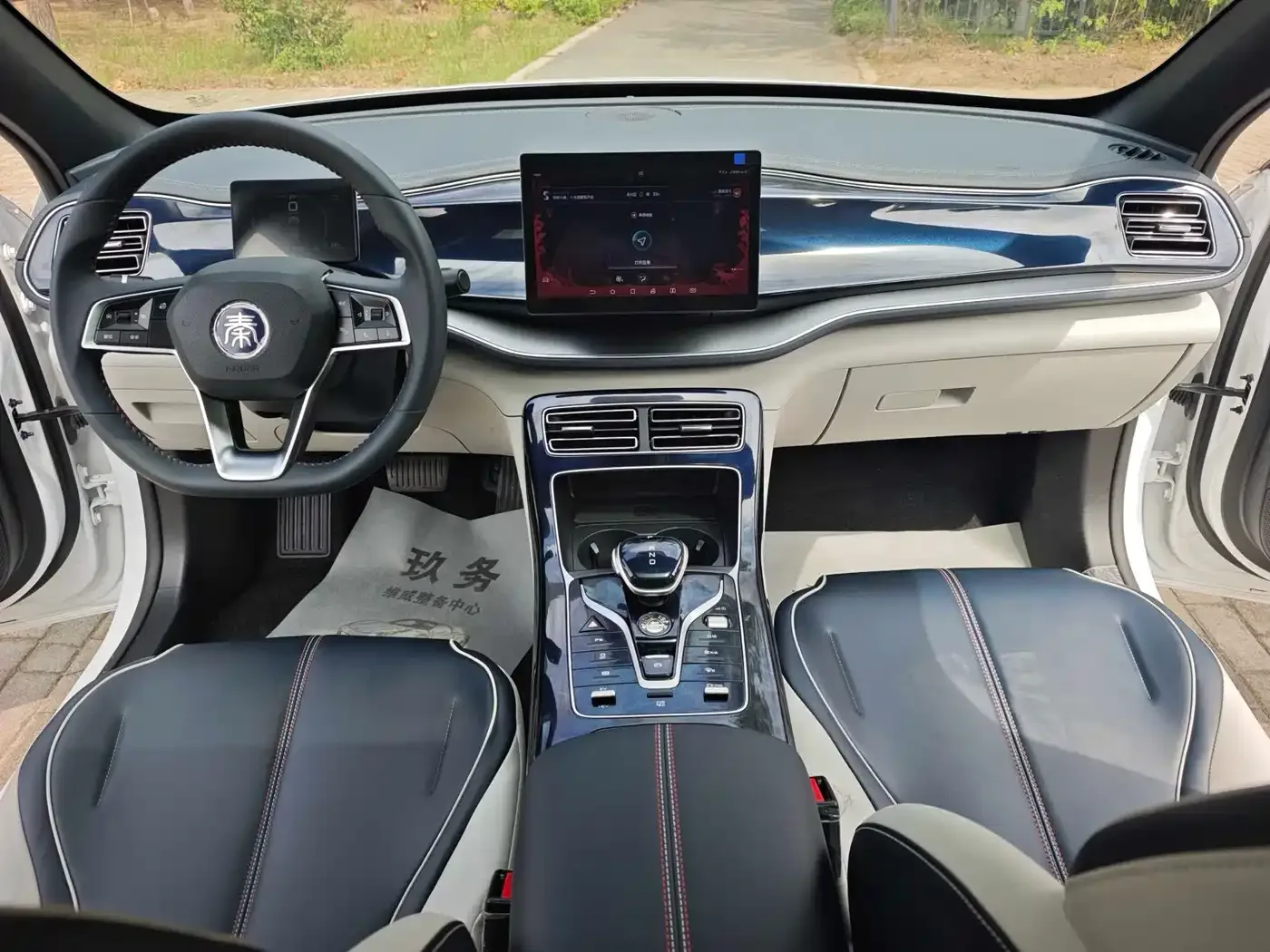 BYD Qin PLUS 2021 DM-i 55KM Flagship — Фото автомобиля 7