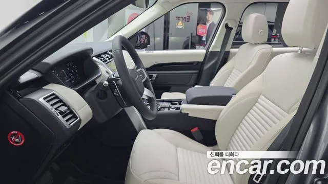 Land Rover Discovery — Фото автомобиля 3