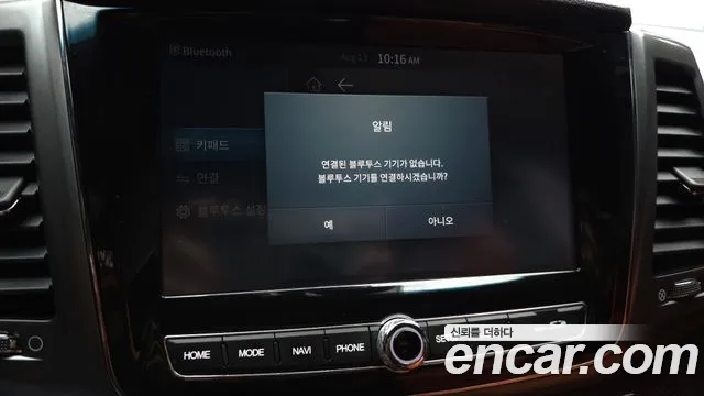 KG_Mobility_Ssangyong Rexton Новый Rexton Sport Khan Дизель 2.2 4WD — Фото автомобиля 30