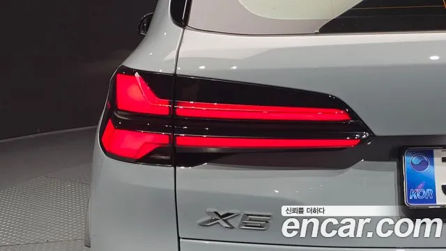 BMW X5 G05 — Фото автомобиля 23