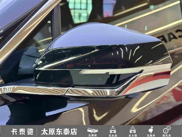 Geely Boyue L — Фото автомобиля 9