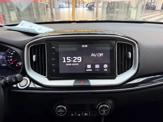 Kia KX1 — Фото автомобиля 14