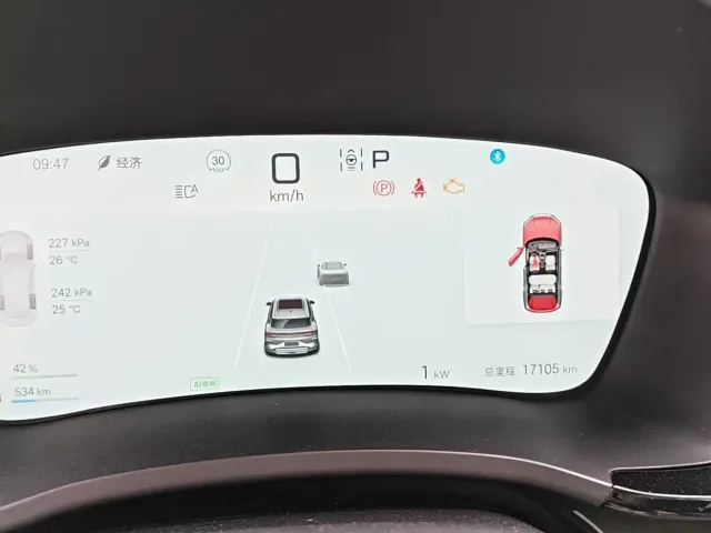 BYD Song PLUS — Фото автомобиля 4