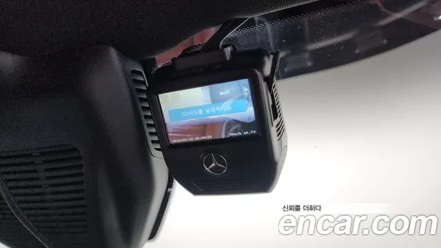 Mercedes-Benz GLC-Class X253 — Фото автомобиля 28