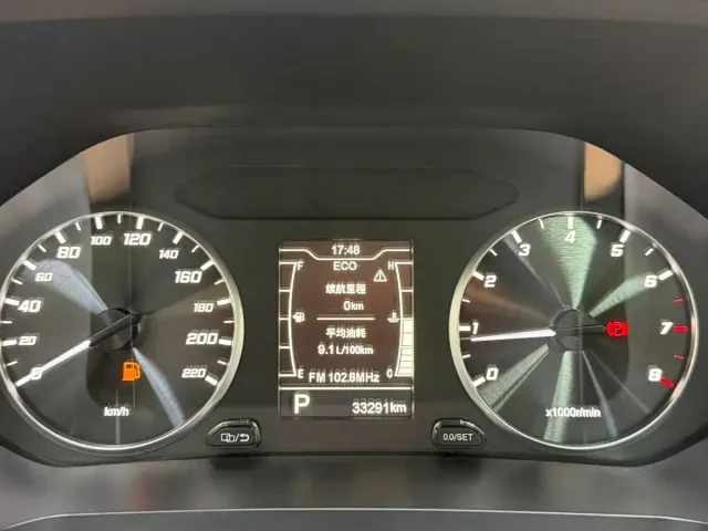 Chery Tiggo 7 — Фото автомобиля 13