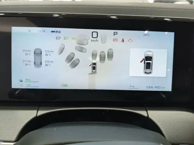 BYD Song L DM-i — Фото автомобиля 11