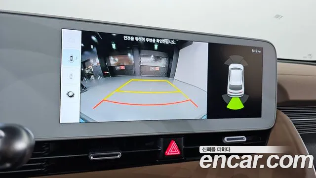 Hyundai Ioniq5 Ioniq5 — Фото автомобиля 11