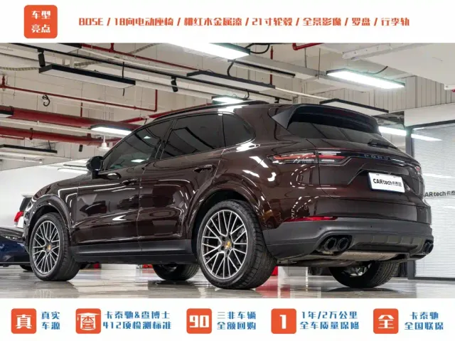 Porsche Cayenne — Фото автомобиля 5
