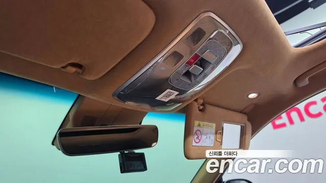 Genesis GV80 2.5T Бензин 2WD — Фото автомобиля 18