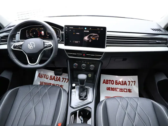 Volkswagen Tiguan L — Фото автомобиля 14