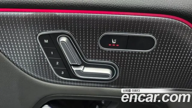 Mercedes-Benz EQB X243 — Фото автомобиля 30