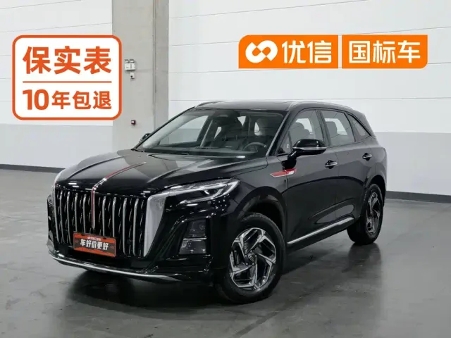 Фотография автомобиля — Hongqi HS3