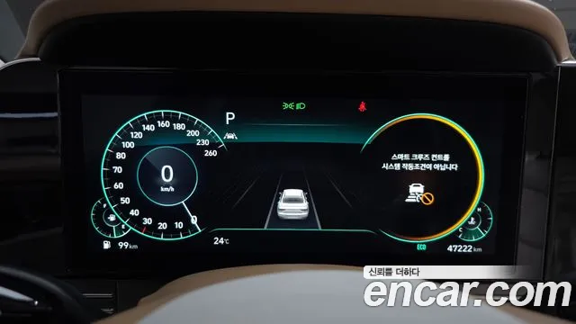 Hyundai Grandeur Новый Grandeur IG — Фото автомобиля 3