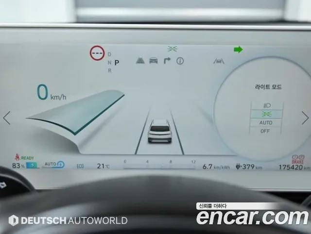 Hyundai Ioniq 5 — Фото автомобиля 7