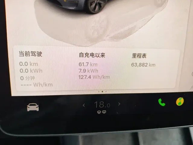 Tesla Model Y — Фото автомобиля 11