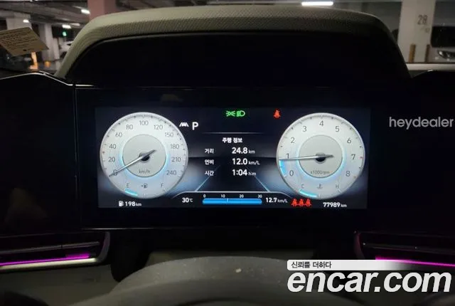 Hyundai AVANTE — Фото автомобиля 6