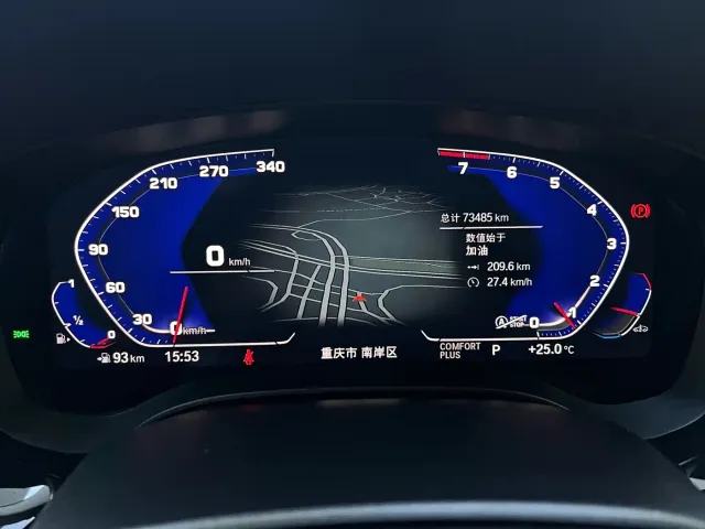 BMW 6 Series Gran Turismo — Фото автомобиля 11