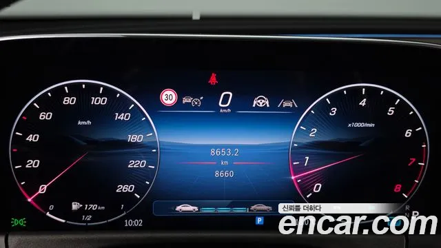 Mercedes-Benz E-Class W214 — Фото автомобиля 11