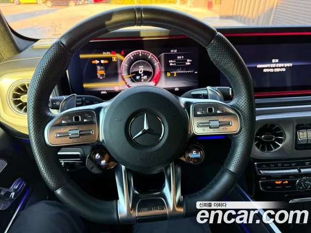 Mercedes-Benz G-Class W465 — Фото автомобиля 11