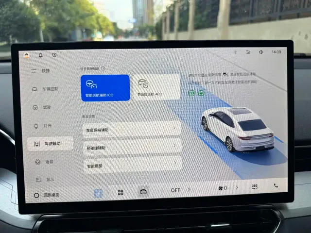 Geely Xingrui — Фото автомобиля 15