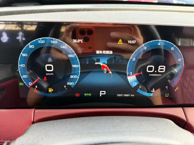 Jetour X70 Plus — Фото автомобиля 16