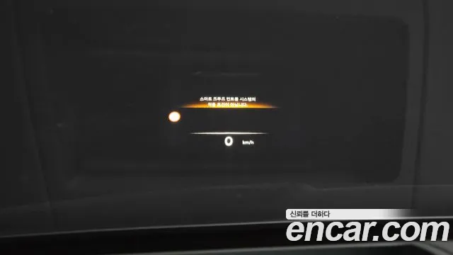 Genesis GV80 2.5T Бензин AWD — Фото автомобиля 17