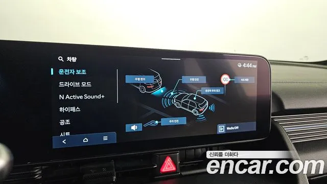 Hyundai Ioniq 5 — Фото автомобиля 17