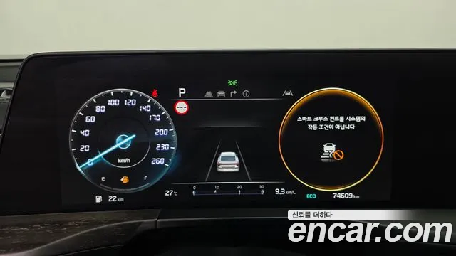 Kia K8 2.5 Бензин 2WD — Фото автомобиля 8