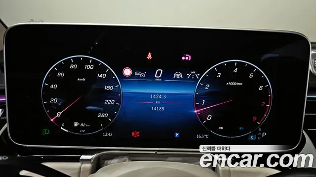 Mercedes-Benz S-Class — Фото автомобиля 8