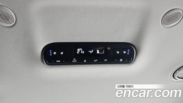 Hyundai Palisade Palisade (LX3) — Фото автомобиля 26