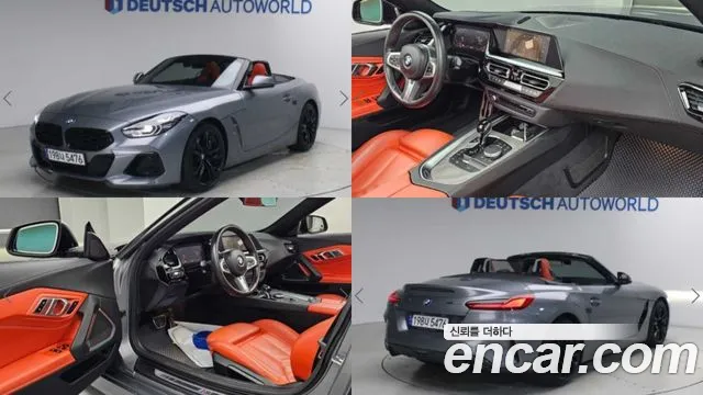 Фотография автомобиля — BMW Z4 G29