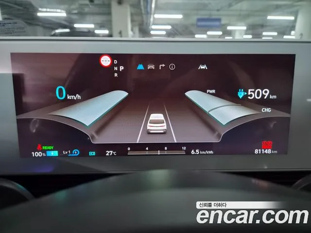 Hyundai Ioniq 5 Ioniq5 — Фото автомобиля 11
