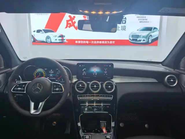 Mercedes-Benz GLC-Class — Фото автомобиля 10