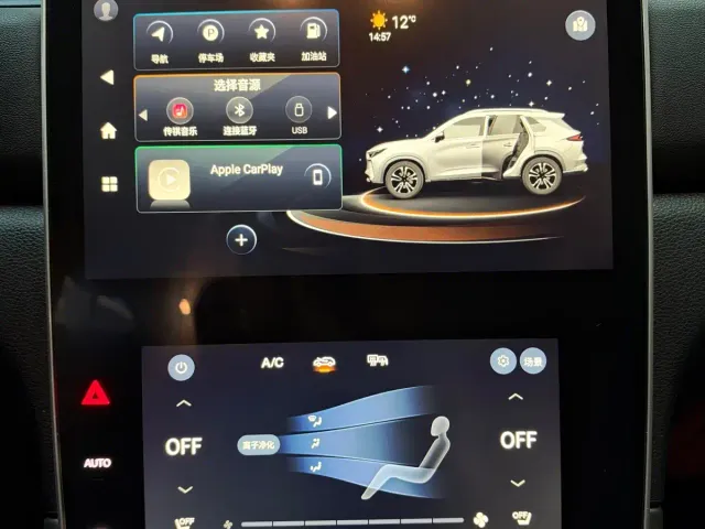 GAC Trumpchi GS4 PLUS — Фото автомобиля 12