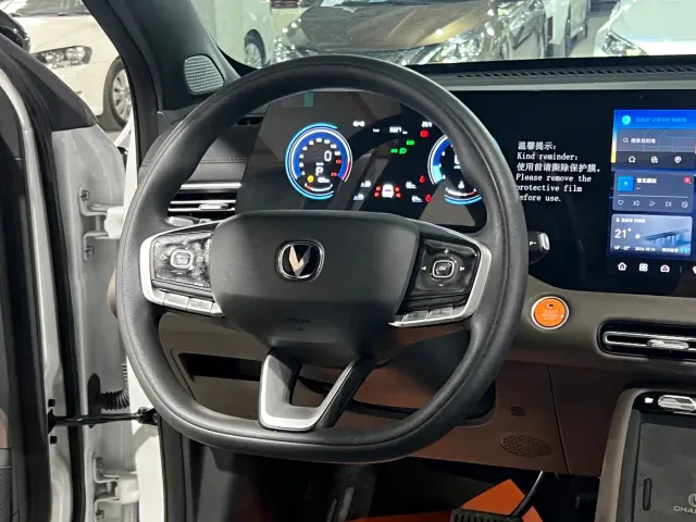 Changan CS55 Plus — Фото автомобиля 14