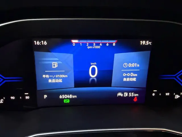 Jetta VS5 — Фото автомобиля 9