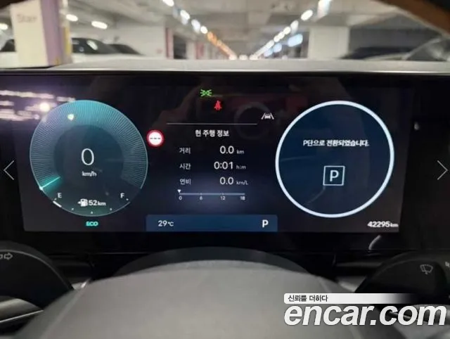 Hyundai Grandeur GN7 — Фото автомобиля 9