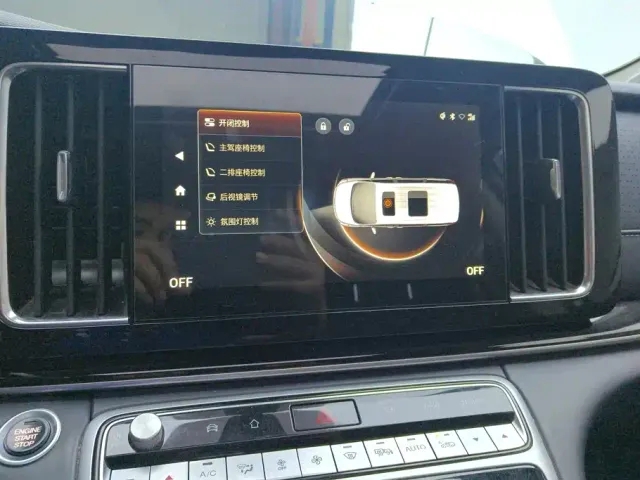 GAC Trumpchi M8 — Фото автомобиля 13