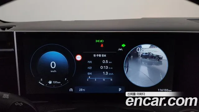 Hyundai Santafe Santa Fe (MX5) Бензин 2.5T 2WD — Фото автомобиля 6