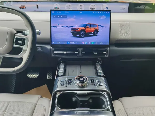 Jetour Zongheng G700 — Фото автомобиля 17