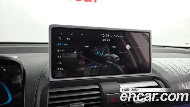 Hyundai Casper Casper (New) — Фото автомобиля 16