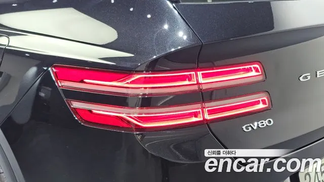 Genesis GV80 2.5T Бензин AWD — Фото автомобиля 16