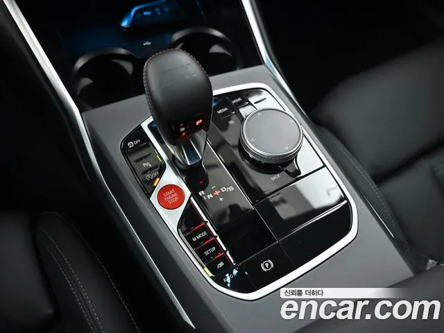 BMW M2 G87 — Фото автомобиля 17