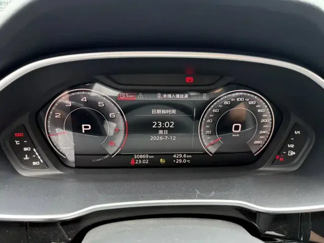 Audi Q3 — Фото автомобиля 15
